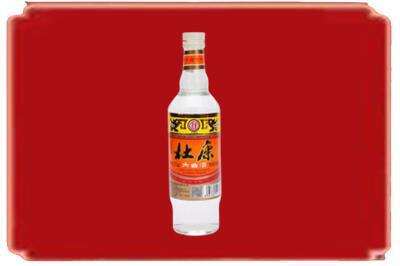 海南万宁市烟酒回收杜康.jpg