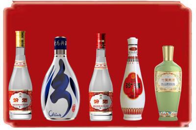 海南万宁市烟酒回收汾酒系列.jpg