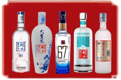 海南万宁市烟酒回收衡水老白干.jpg